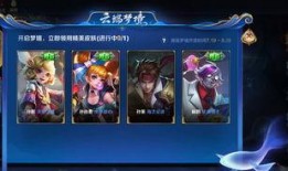 王者狐狸爆料视频大全,揭秘游戏幕后精彩瞬间