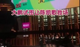 无锡饭店爆料事件视频曝光,揭露惊人内幕