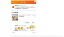 免费qq吃瓜爆料群号,畅享热门资讯一网打尽
