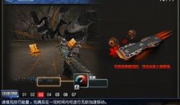 cf反转最新爆料视频在线观看,反转剧情引热议，精彩瞬间不容错过