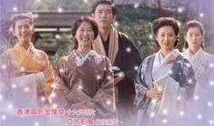 日本电影细雪在线观看