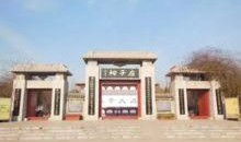 亳州爆料最新消息今天新闻,今日热点新闻速览